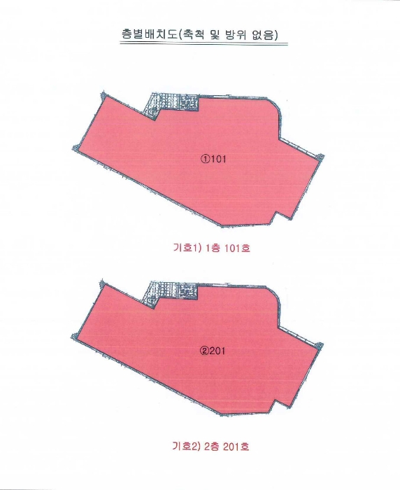 대구지법 2024타경11580-1 사진