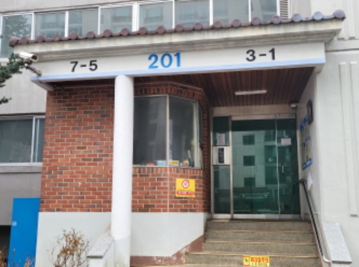 대구지법 2024타경102806-1 사진