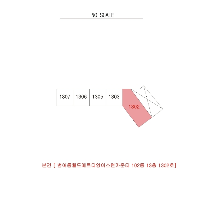 대구지법 2024타경103991-1 사진