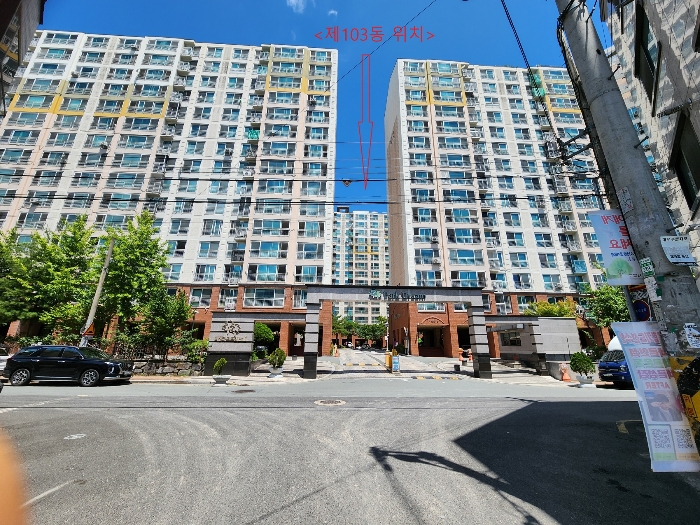 대구지법 2024타경114533-1 사진