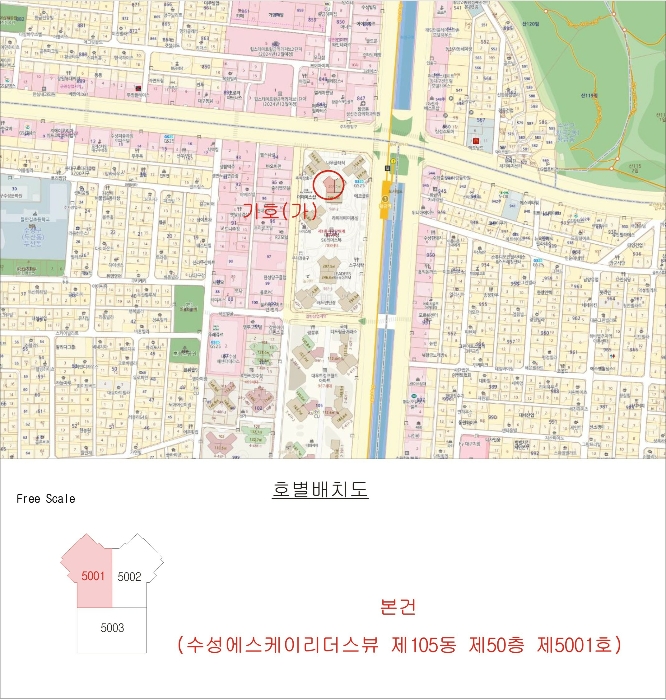 대구지법 2024타경115628-1 사진