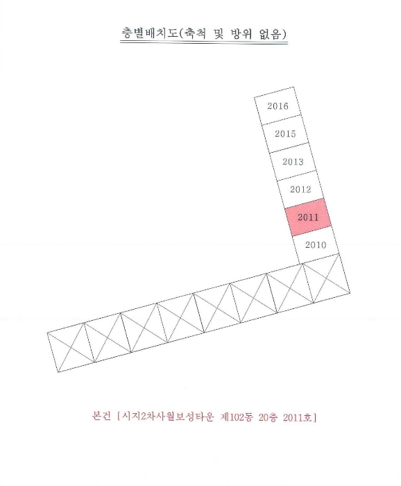 대구지법 2024타경119088-1 사진