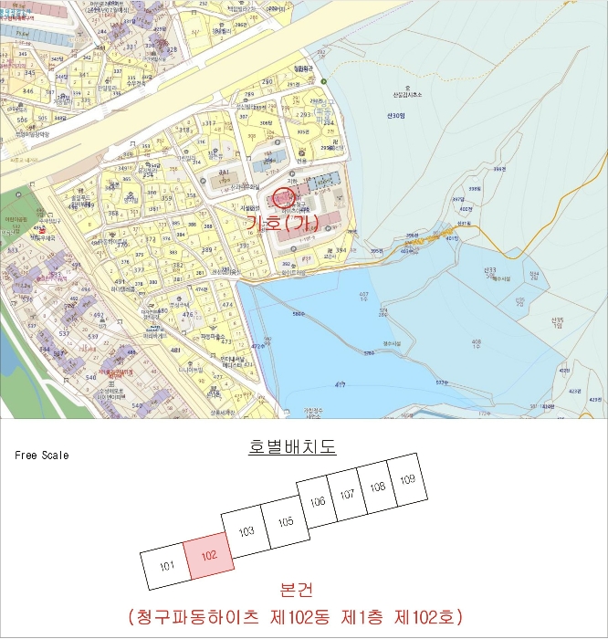대구지법 2024타경122169-1 사진