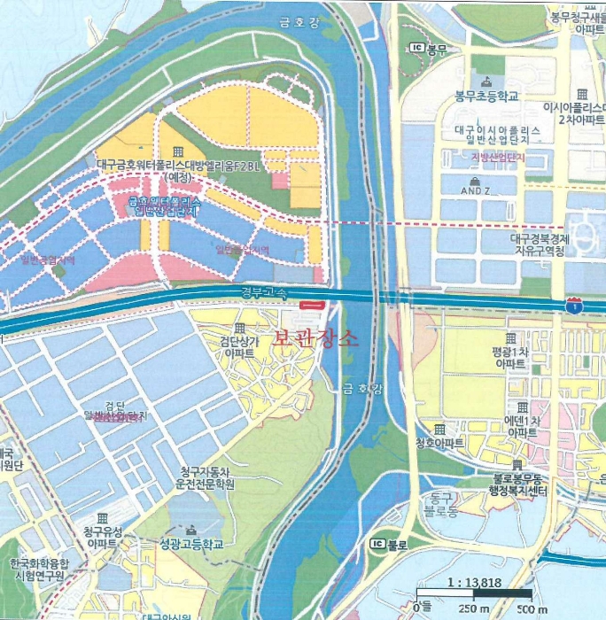 대구지법 2024타경125212-1 사진