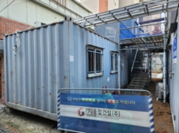 대구지법 2024타경128266-1 사진