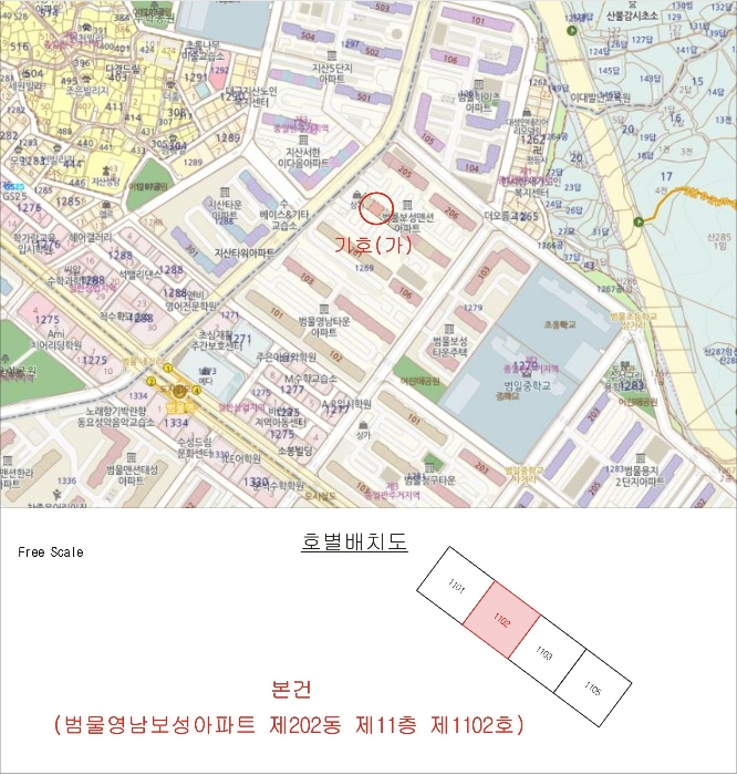 대구지법 2024타경128655-1 사진
