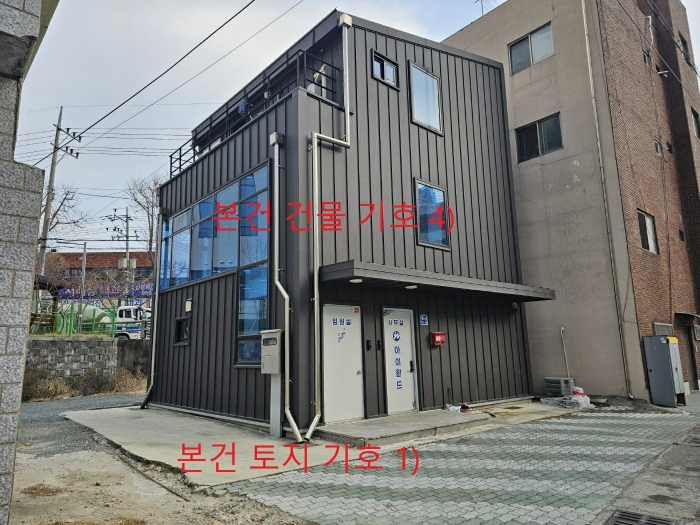 대구 2024타경129023-1 사진