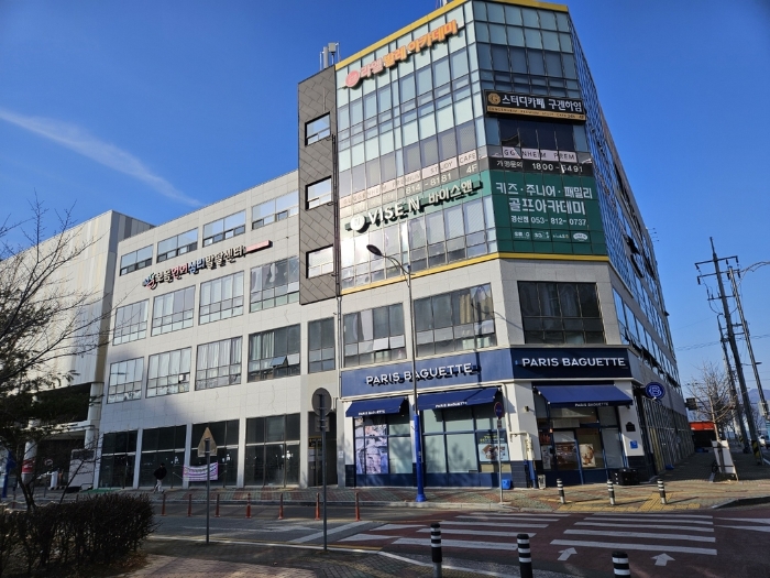 대구지법 2024타경130085-1 사진