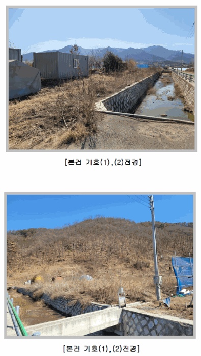 대구지법 2025타경402-1 사진