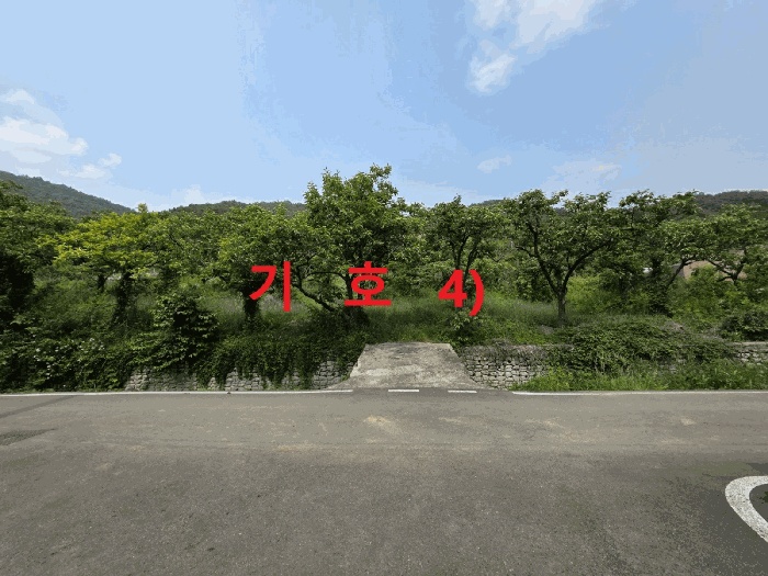 대구지법 2025타경816-1 사진