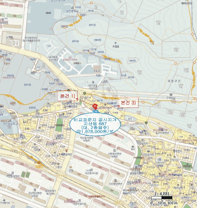 대구지법 2025타경824-1 사진