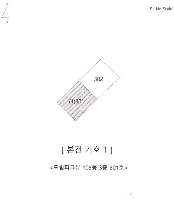 대구지법 2025타경836-1 사진