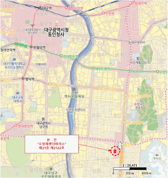 대구 2025타경842-1 사진