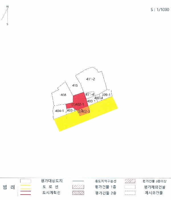 대구지법 2025타경928-1 사진
