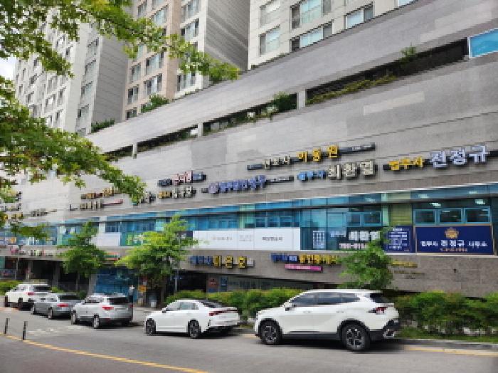 대구지법 2025타경961-1 사진