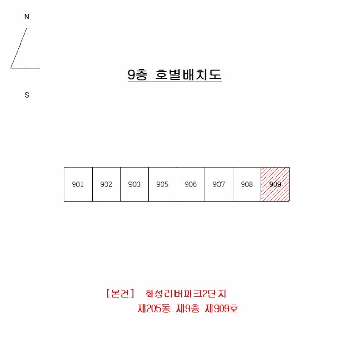대구지법 2025타경1276-1 사진