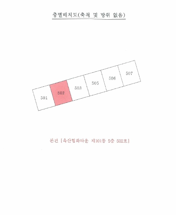 대구지법 2025타경1300-1 사진