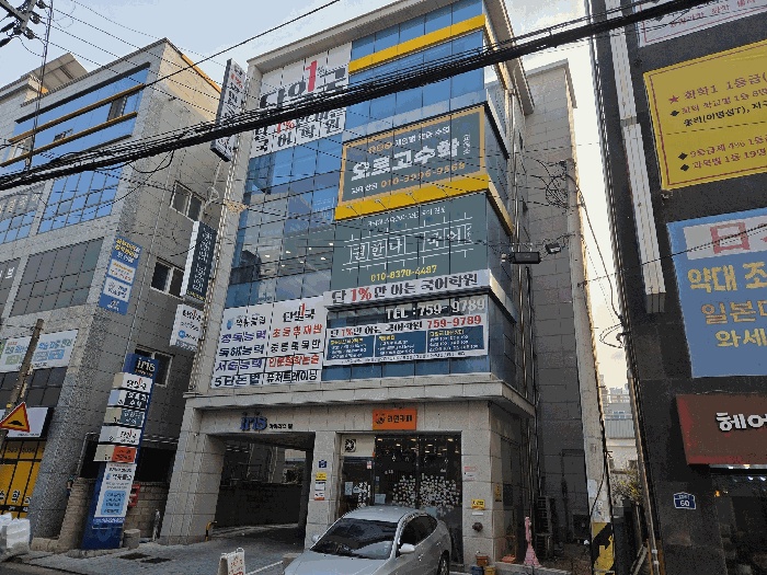 2025타경1319-1 사진