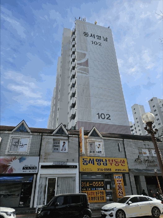 대구지법 2025타경1350-1 사진