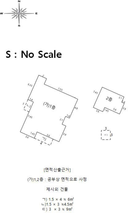 대구지법 2025타경5186-1 사진