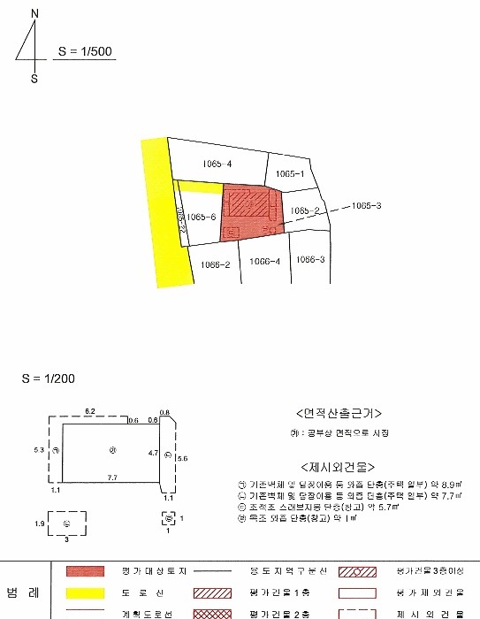 대구지법 2025타경7357-1 사진