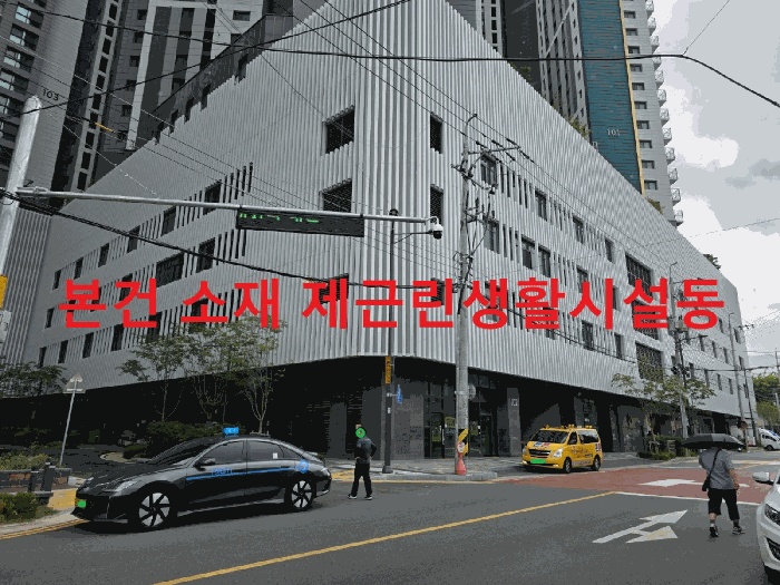 대구지법 2025타경8544-1 사진