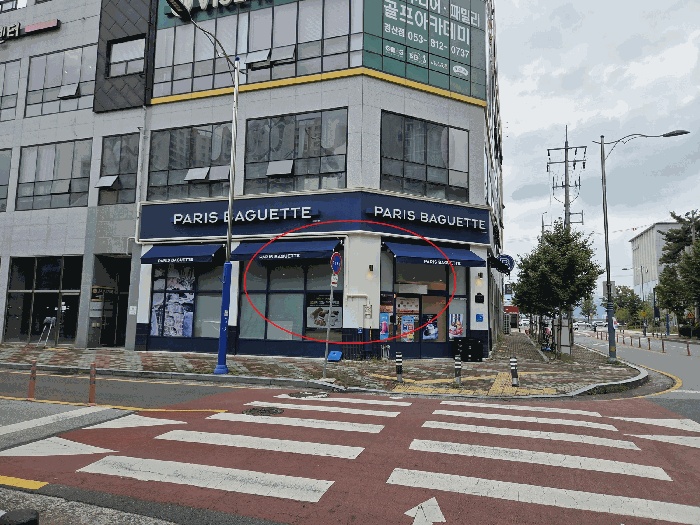 대구지법 2025타경8570-1 사진