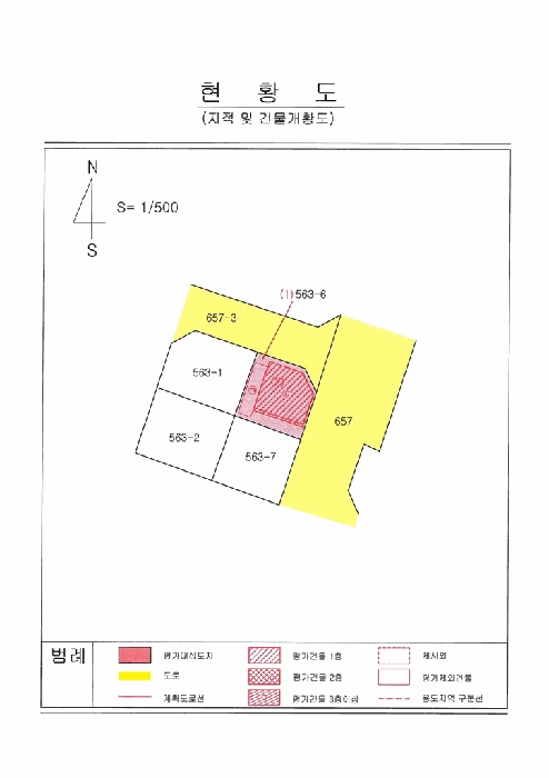 대구지법 2025타경8657-1 사진