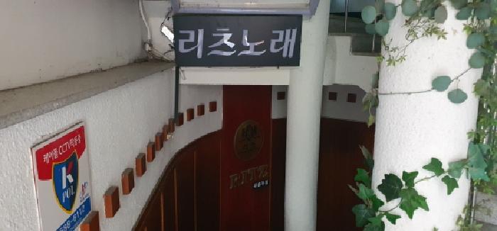 대구지법 2025타경8773-1 사진