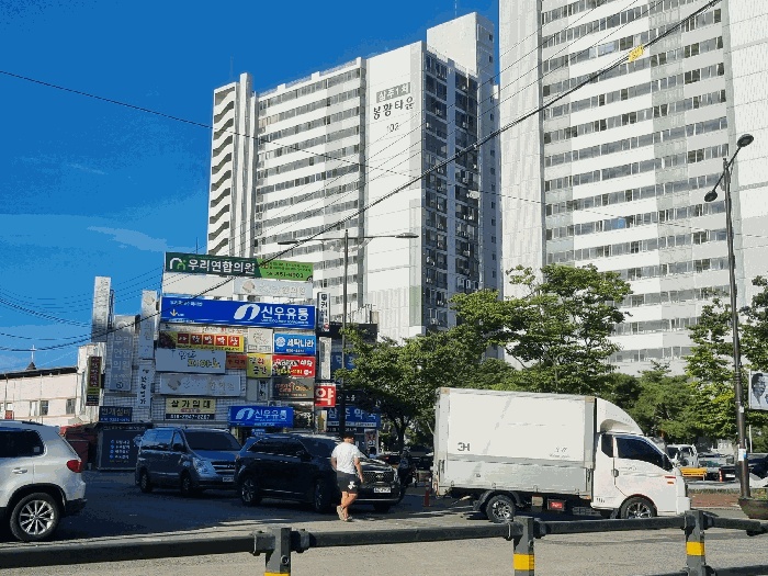 대구지법 2025타경8915-1 사진
