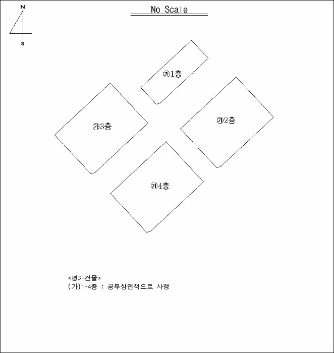 2025타경9031-1 사진