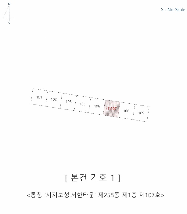 대구지법 2025타경9104-1 사진