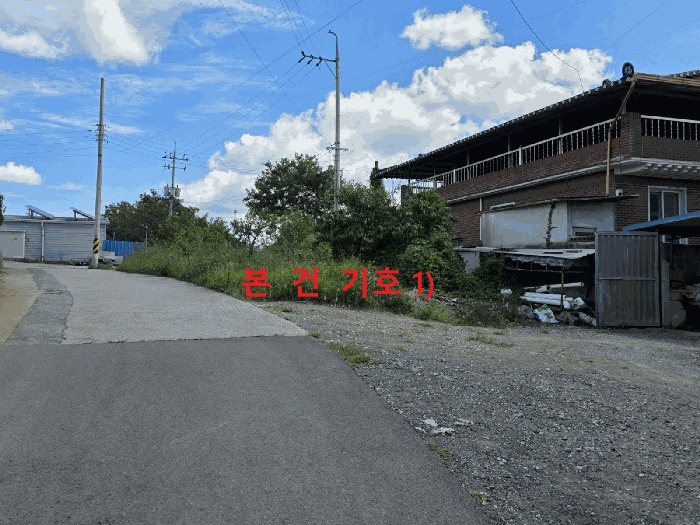 대구지법 2025타경9136-1 사진