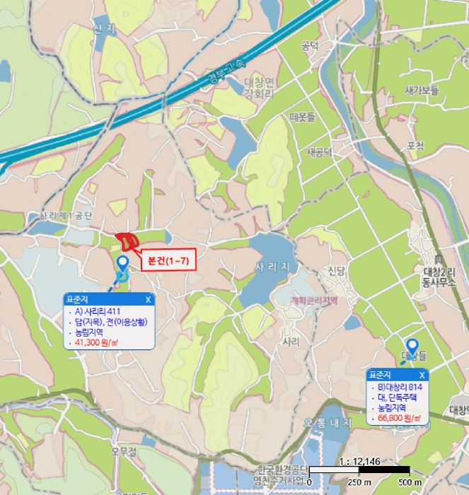 대구지법 2025타경9209-1 사진