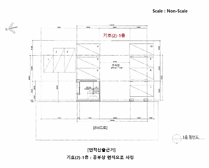 대구지법 2025타경9629-1 사진