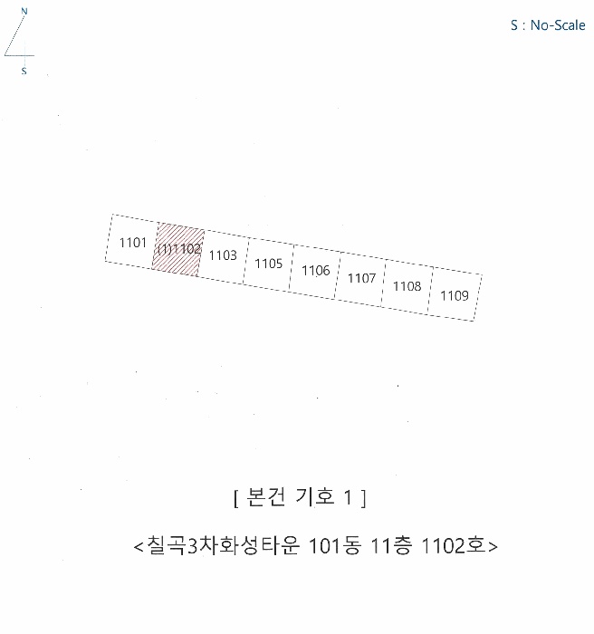 대구지법 2025타경9980-1 사진