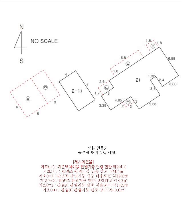 대구지법 2025타경9995-1 사진