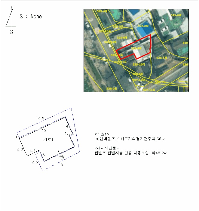 대구지법 2025타경10076-1 사진