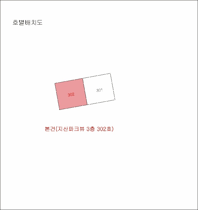 대구지법 2025타경10123-1 사진
