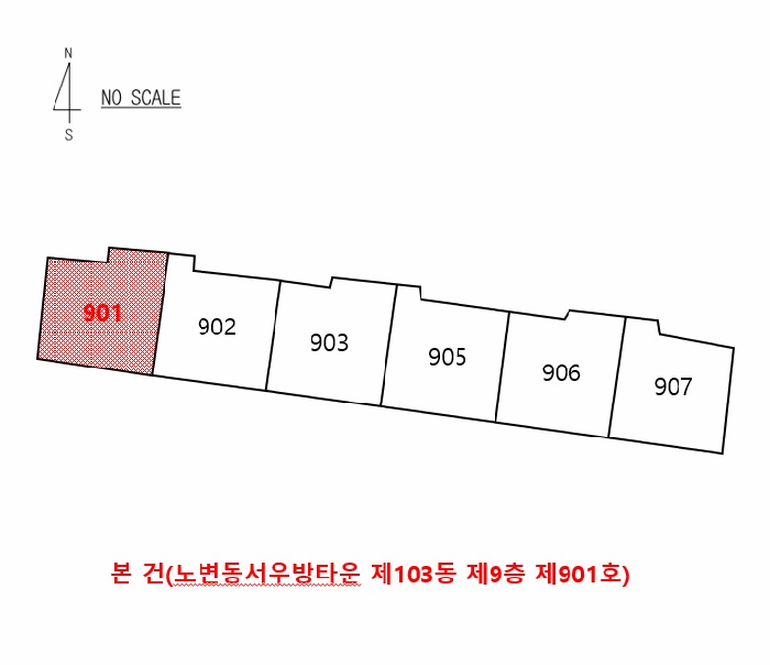 대구지법 2025타경10196-1 사진