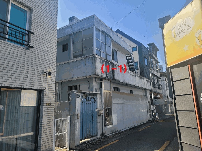 대구지법 2025타경10207-1 사진