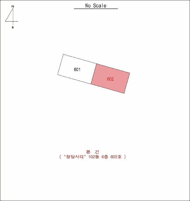 대구지법 2026타경1283-1 사진