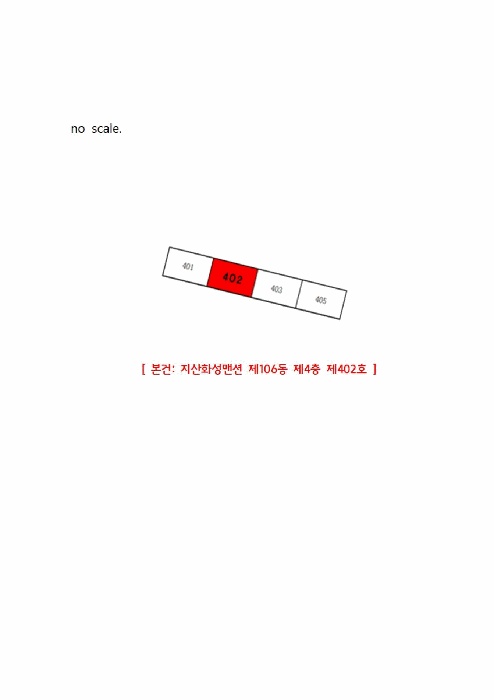 2026타경100134-1 사진