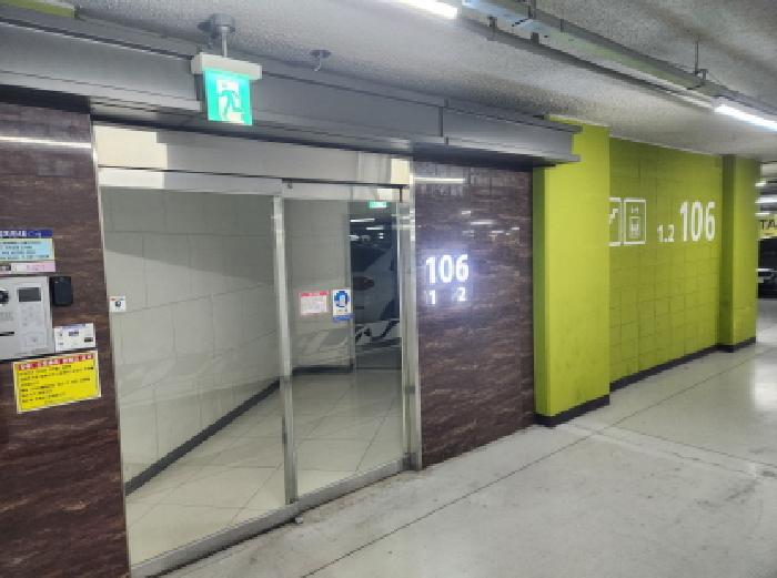 대구지법 2026타경100215-1 사진