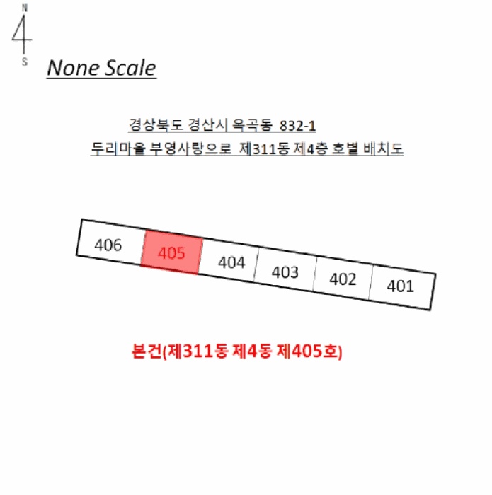 대구지법 2026타경100338-1 사진
