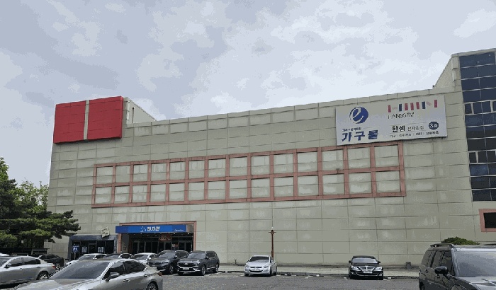 대구지법 2026타경100698-1 사진