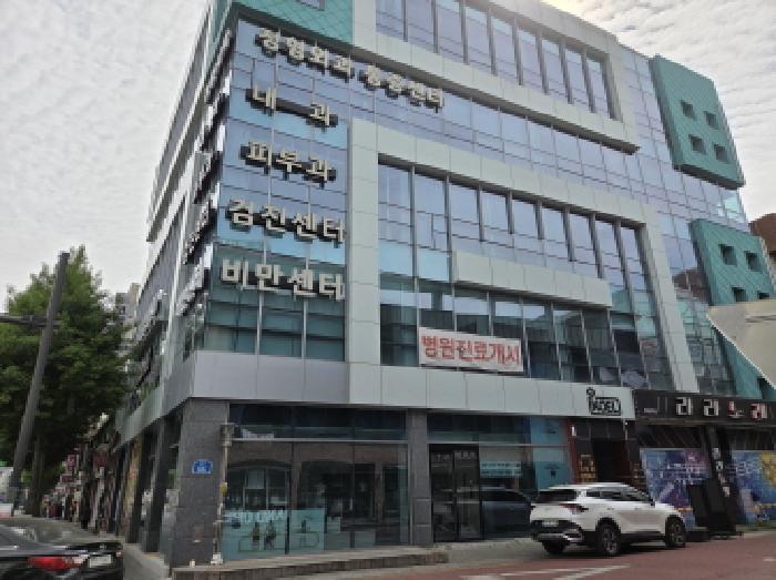 대구지법 2026타경100710-1 사진