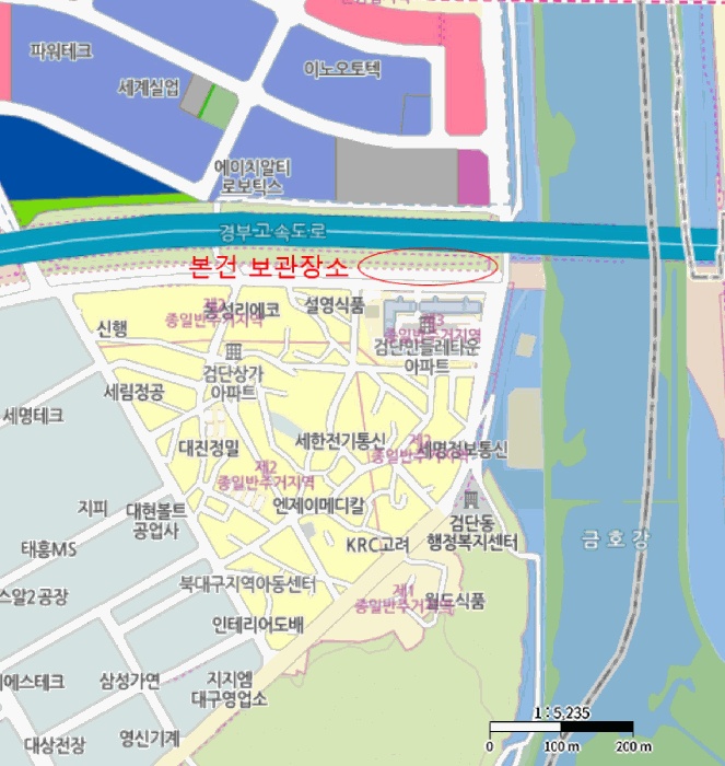 대구지법 2026타경100911-1 사진