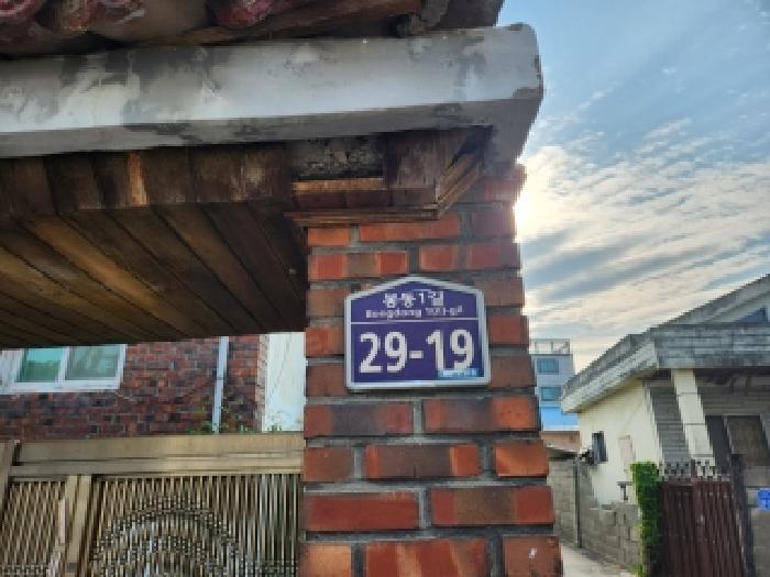 대구지법 2026타경100986-1 사진