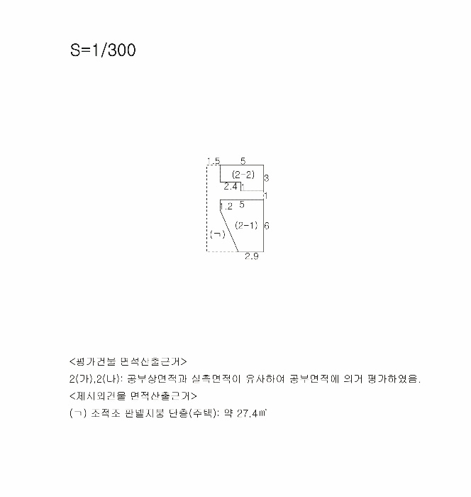 대구지법 2026타경101256-1 사진